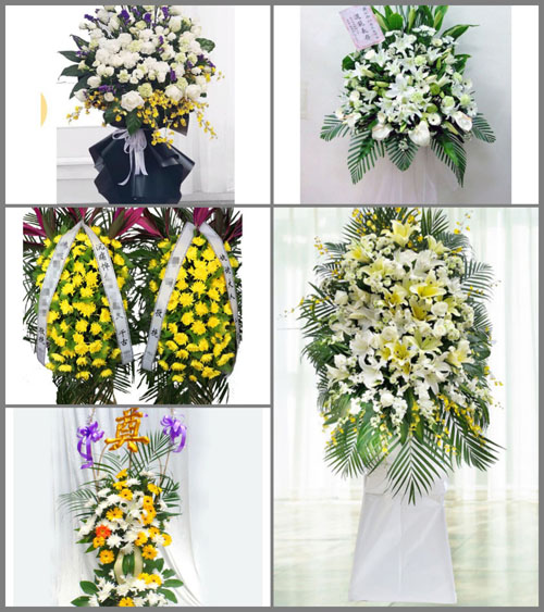 贵州贵阳清镇市百花社区服务中心石关村白事花篮预定