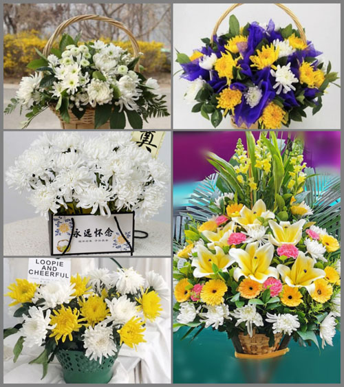 贵州贵阳清镇市百花社区服务中心石关村白事提篮配送